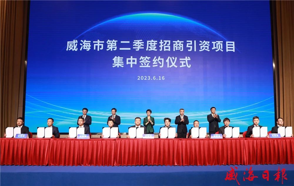 山东省电线电缆行业博鱼网页版